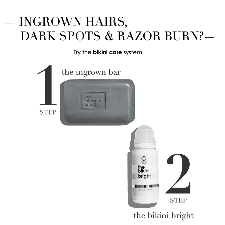 THE INGROWN BAR VALUE SET (2 x 5OZ INGROWN BAR + 2.4OZ INGROWN BAR)