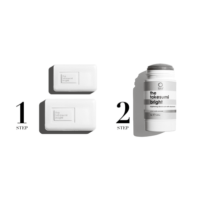 Kaia Naturals 2-Step System for brightening dark underarms brightening bar and deodorant bundle