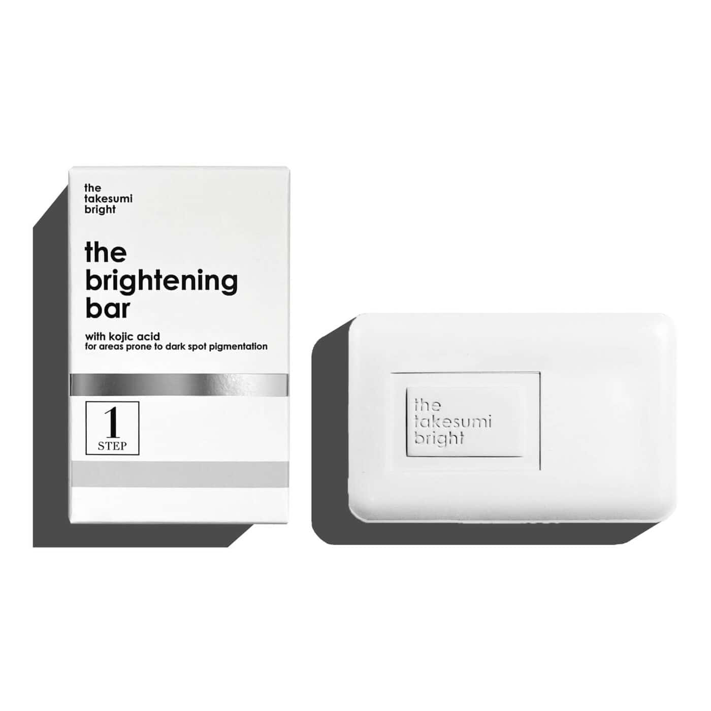 Kaia Naturals Kojic Acid Brightening Bar for dark underarms inner thighs and body pigmentation